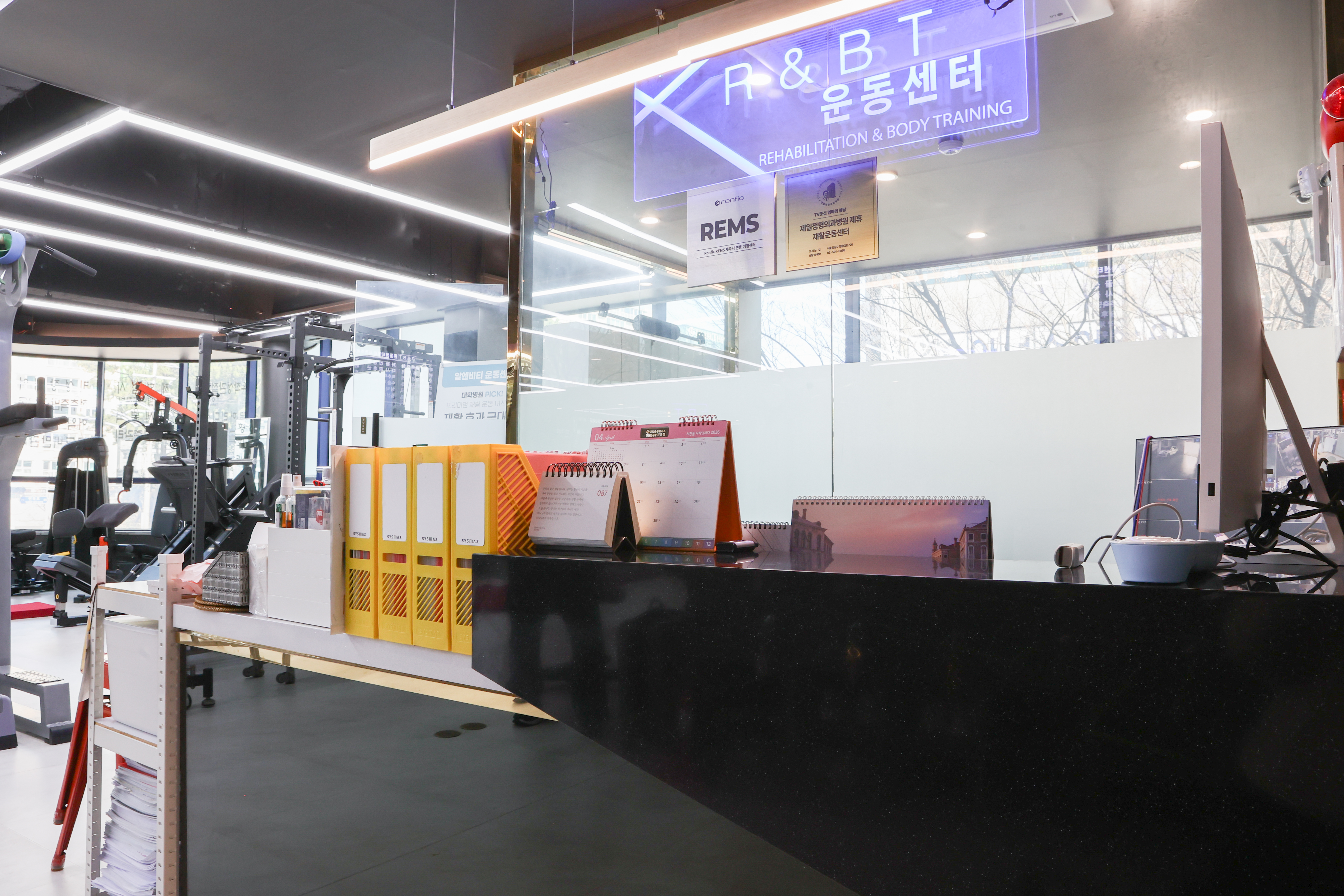 센터 내부 사진 7